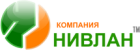 Нивлан (ликвидировано)