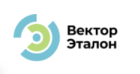 ВЕКТОР ЭТАЛОН