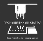 ПК