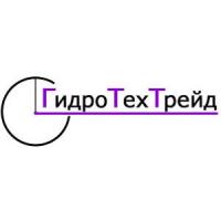 ГТТ