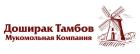 ДТМК (на модерации)