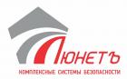 ЛЮНЕТЪ