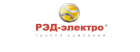 РЭД-Электро