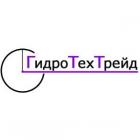 ГТТ