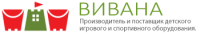 Вивана