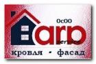 ARD service