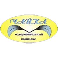 Оздоровительный комплекс «Чайка»
