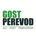 GOSTPEREVOD.COM (не существует)