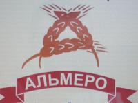 Альмеро