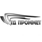 Проммет