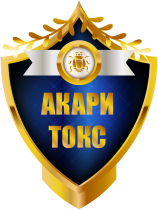 СЭС (не существует)