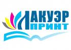 Лакуэр Принт (на модерации)