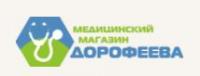 Медмагазин Дорофеева (на модерации)