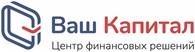 МКК Ваш Капитал