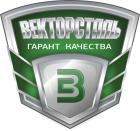 ВекторСталь