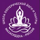 ИП Любин А.А. (ликвидировано)