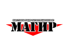 МАГИР