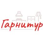 ИП Арапенкова Т.А.