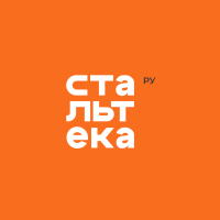 СТАЛЬТЕКА УРАЛ