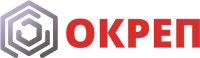 ОКРЕП