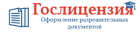 ПК Синергия (ликвидировано)