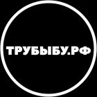 МаксТраф (ликвидировано)