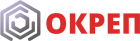 ОКРЕП