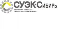 СУЭК-Сибирь (ликвидировано)