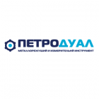 ОСМАНД (ликвидировано)