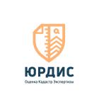 Юрдис