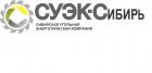 СУЭК-Сибирь (ликвидировано)