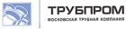 ТрубПром (ликвидировано)
