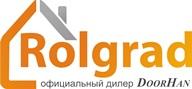 Ролград