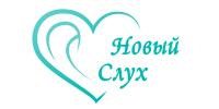 Новый Слух (на модерации)