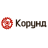 Корунд (не существует)