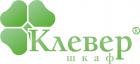 Клевер Шкаф
