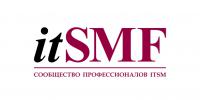itSMF России (не существует)