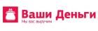 МКК Джет Мани Микрофинанс