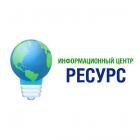 Ресурс (на модерации)