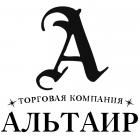 Альтаир