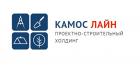 КАМОС ЛАЙН