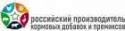 Витакомплекс