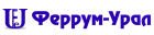 ПКП Феррум-Урал