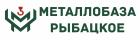 Металлобаза Рыбацкое