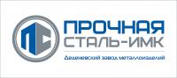 Деденевский завод металлоизделий