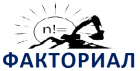 Факториал