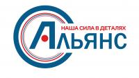 Альянс-Комплект
