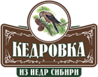 КЕДРО-ГРАНД (ликвидировано)