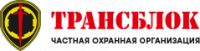 Трансблок