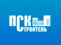 ПСК Строитель